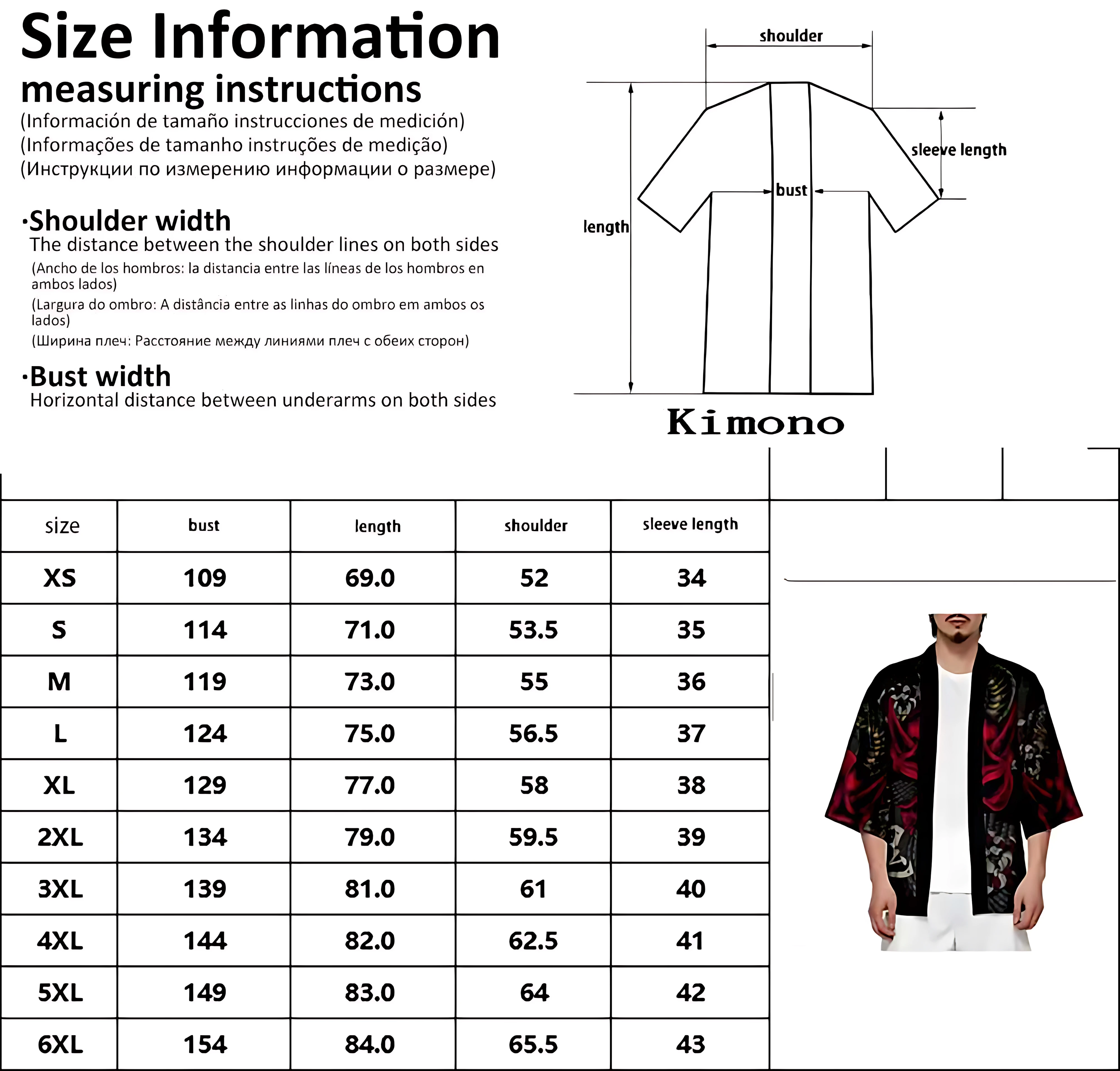 2026 Summer Men's Kimono 3D Printed Pattern Breathable Lightweight Casual Fashion Outdoor Men's Clothing thumbnail 6