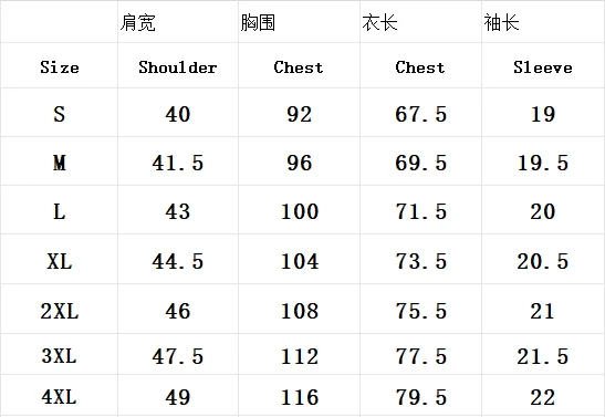 New Men's Business Casual Short Sleeved Polo Shirt, Fashionable, Breathable, Comfortable and Versatile Top men t shirts thumbnail 6