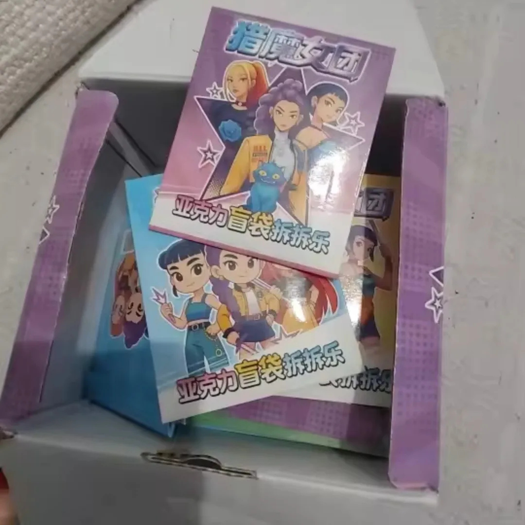 32 Pack Kpop Blind Bag Acrylic Keychain Mystery Grab Bag for School Backpack Anime Kids Gift Collectibl thumbnail 4