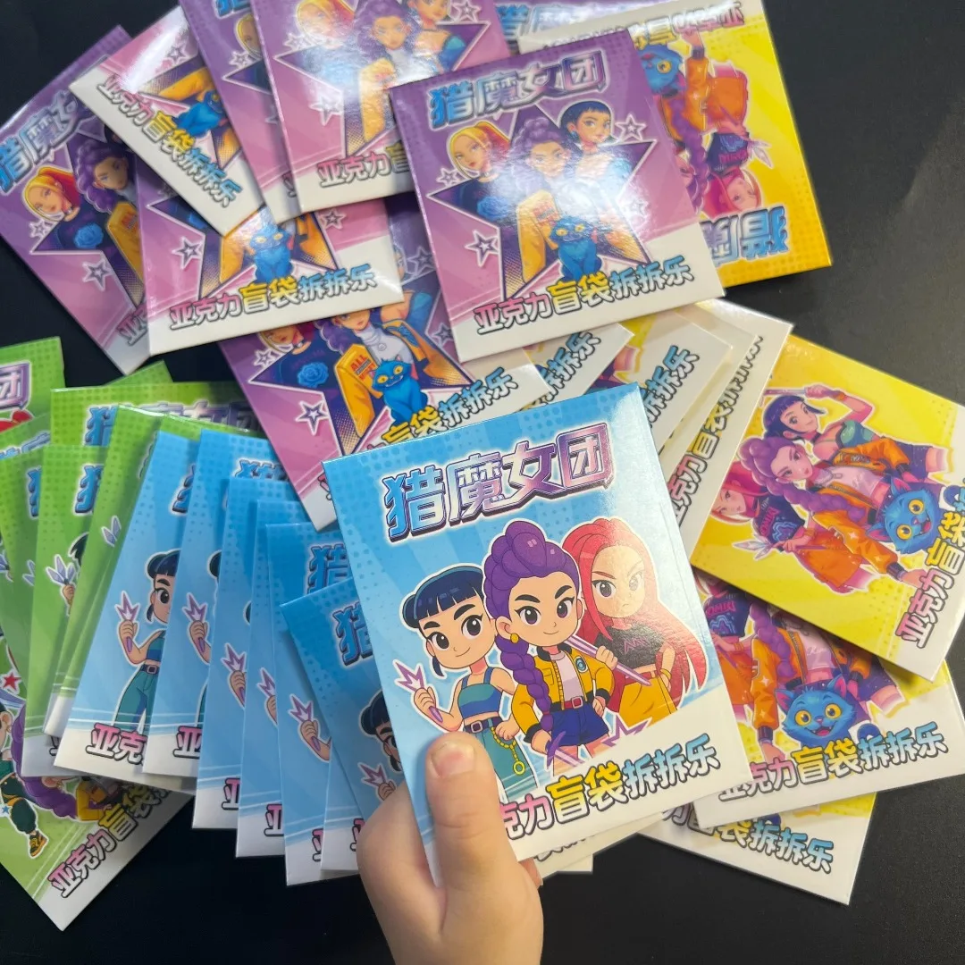 32 Pack Kpop Blind Bag Acrylic Keychain Mystery Grab Bag for School Backpack Anime Kids Gift Collectibl thumbnail 6