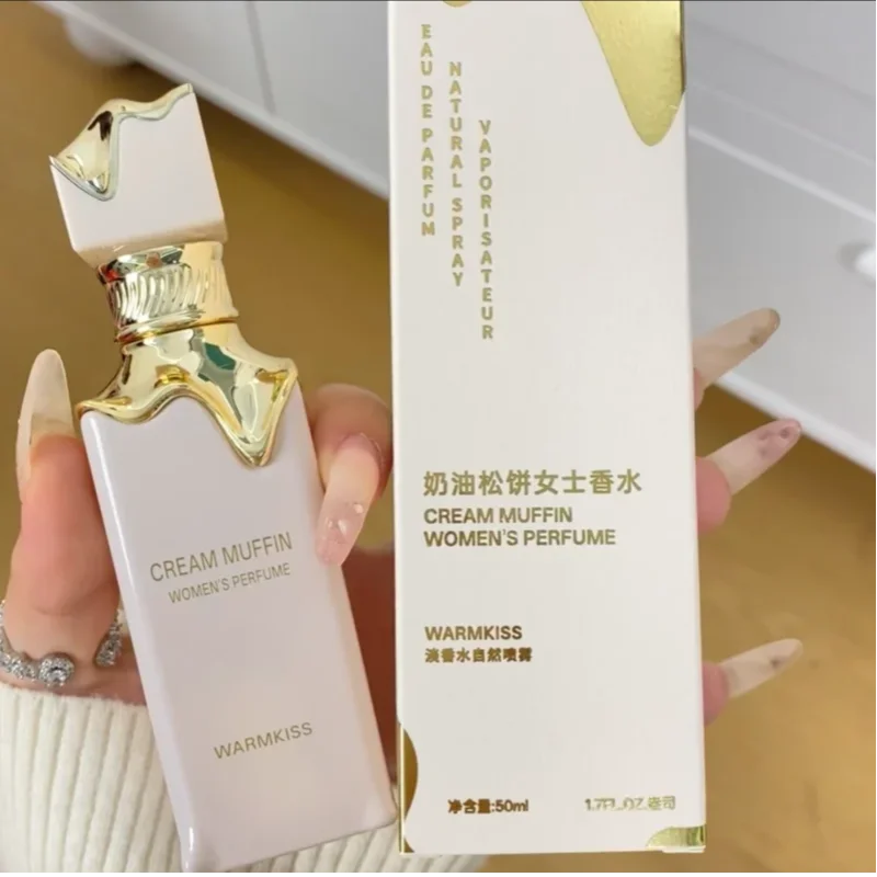 Arabic Fragrance Perfume For Women Sweet Vanilla Sensual Cologne Body Spray Lasting Fragrance Pheromone Arab Eau De Parfum Gift thumbnail 2