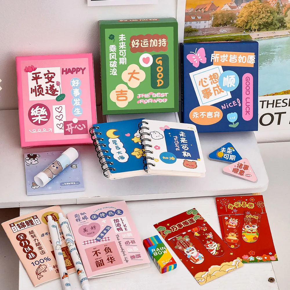 5pcs Lucky Random Stationery Set Clearance Preferential Gel Pen Sticker Eraser Sticky Notes Kawaii Stationery School Supplies thumbnail 2