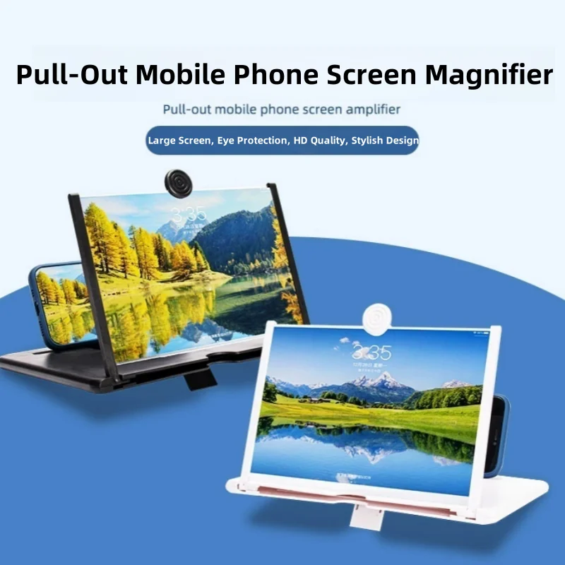 10 Inch/12 Inch Mobile Phone Screen Amplifier High Definition Phone Screen Video Magnifier Stand Bracket