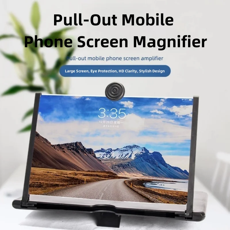 10 Inch/12 Inch Mobile Phone Screen Amplifier High Definition Phone Screen Video Magnifier Stand Bracket thumbnail 2