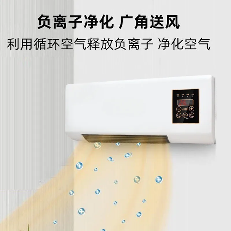 Cold & Warm Dual Use Mobile Mini Air Conditioner Wall Mounted Heater Fan Home Bedroom Bathroom Electric Heater thumbnail 2