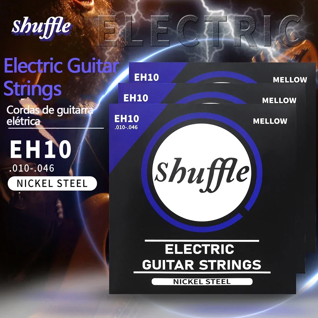 Shuffle EH10 Electric Guitarra Strings Imported Hexagonal Alloy Nickel Steel Wound Gold Beads Electric Guitar String Accessories thumbnail 2