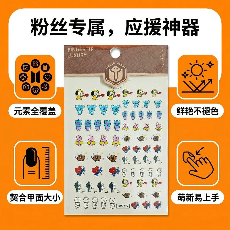 New Personalized Cartoon Embossed Nail Stickers Creative High-Value Anime Character Peripheral Nail Decorations thumbnail 3