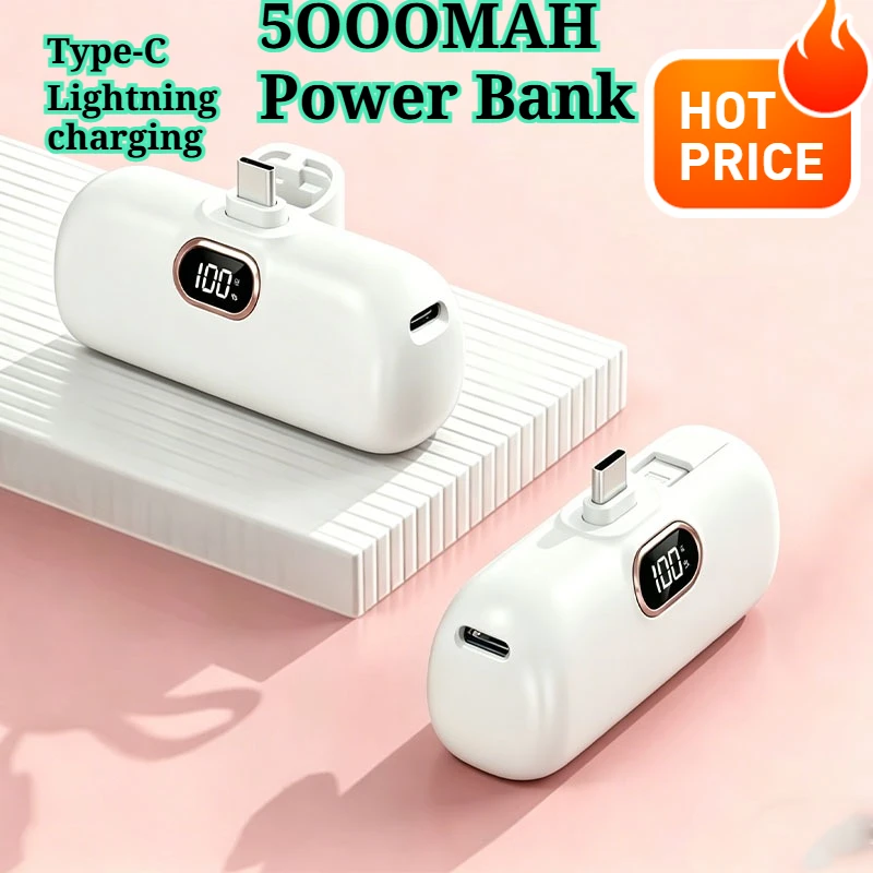 파워뱅크 mini20W fast charging power bank, 5000mAh capsule power bank, iPhone 17/16/15/14 Xiaomi/Samsung/Huawei/Android phones/VIVO
