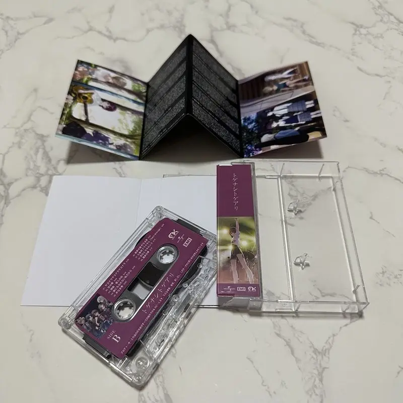 The album tape of the new generation Japanese rock girl band includes new unopened complete tracks and original lyric book thumbnail 2