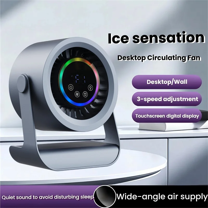 Air circulation fan, small USB-powered charging fan, household kitchen charging silent desktop turbo fan, portable small electri