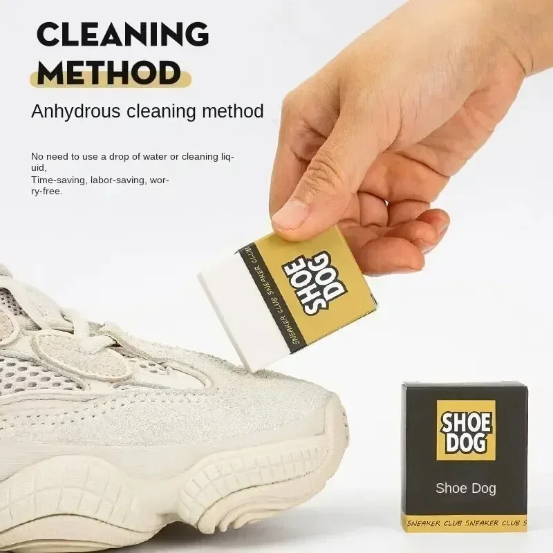 1pcs Shoes Eraser Portable Suede Sheepskin Matte Leather Fabric Care Shoes Cleaning Leather Cleaner Rubber Block Shoe Brush thumbnail 2