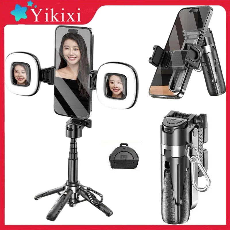 New Upgrade P15T Mini Portable Phone Holder Multifunctional Selfie Stick Adds Bluetooth Remote Control Zoom Function Phone Stand
