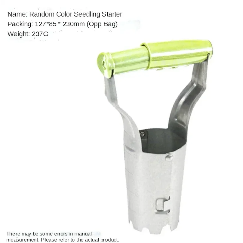 New Gardening Planting Flower Seeder Plant Seedling Transplanter Vegetable Planter Household Multifunctional Agricultural Tools thumbnail 3