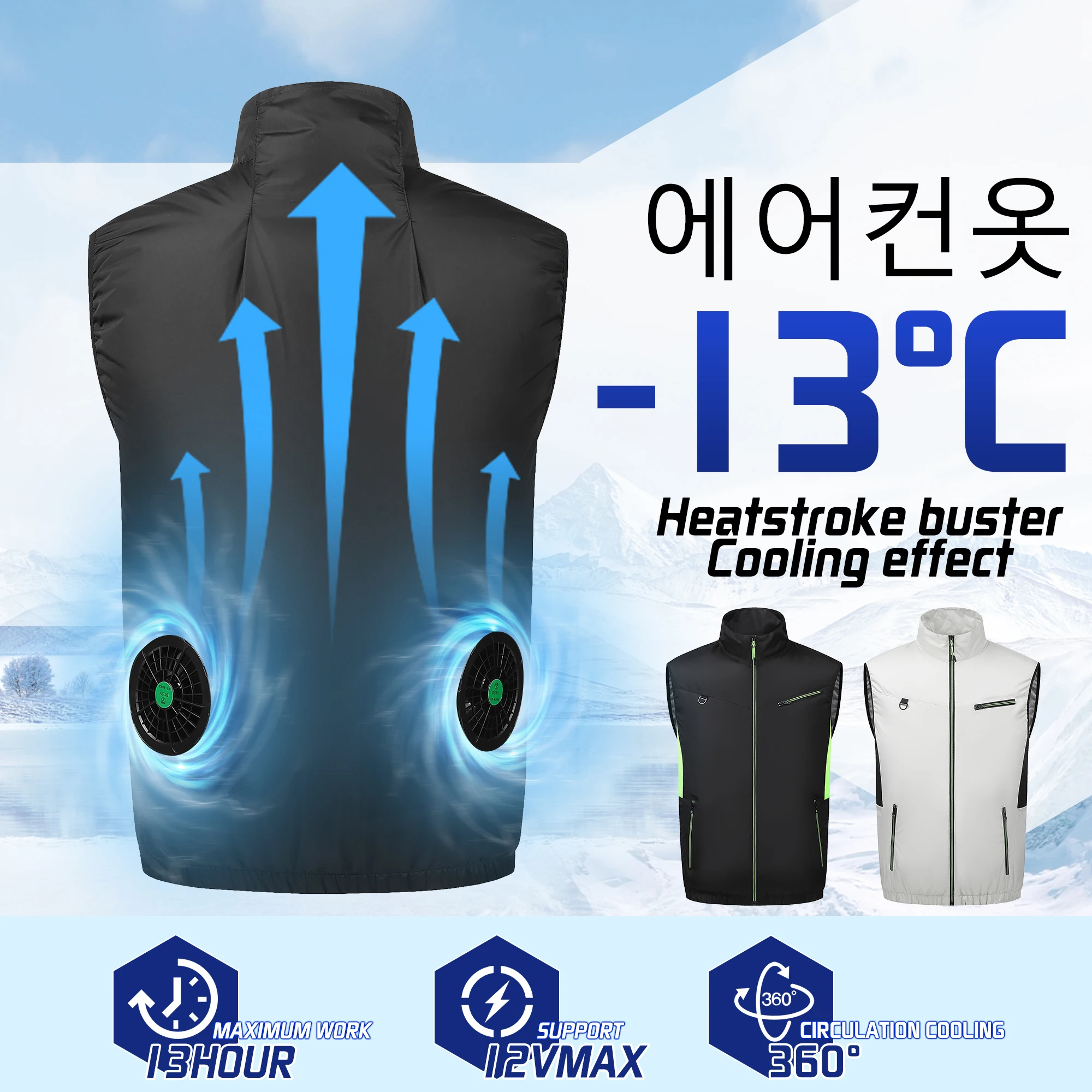 Cooling Fan Vest Hiking Air-conditioned Clothes Men Women Cooling Vest Work Sport Outdoor Camping Fishing Summer Cool Jacket