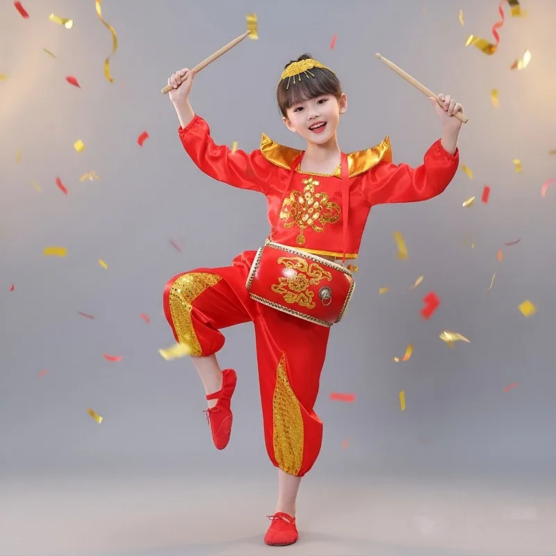 Children Chinese Folk Dance Costume Boys Girls Kung Fu Wushu Sets Traditional Drumming and Lion Dance Performance Tops Pants Set thumbnail 3