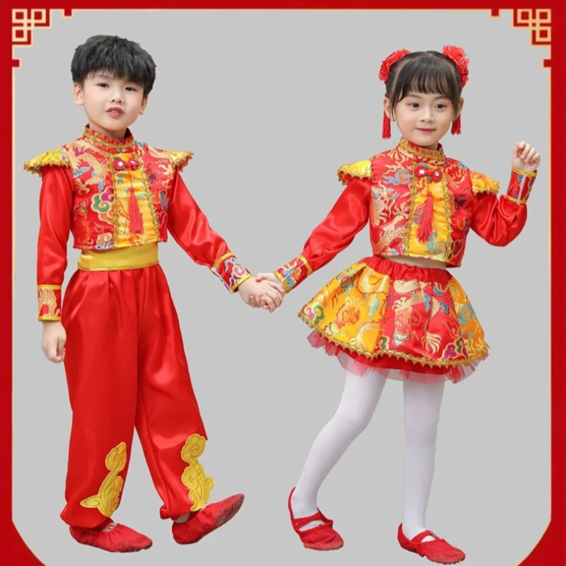 Children Chinese Folk Dance Costume Boys Girls Kung Fu Wushu Sets Traditional Drumming and Lion Dance Performance Tops Pants Set thumbnail 4