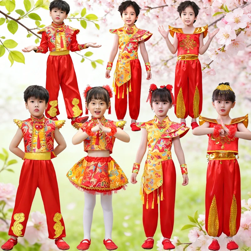 Children Chinese Folk Dance Costume Boys Girls Kung Fu Wushu Sets Traditional Drumming and Lion Dance Performance Tops Pants Set thumbnail 6