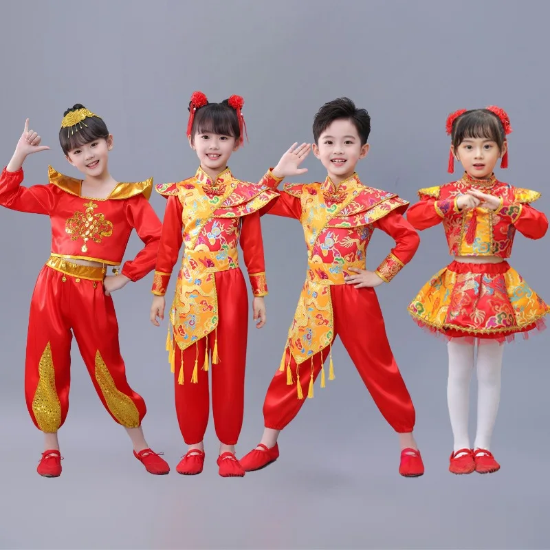 Children Chinese Folk Dance Costume Boys Girls Kung Fu Wushu Sets Traditional Drumming and Lion Dance Performance Tops Pants Set thumbnail 2