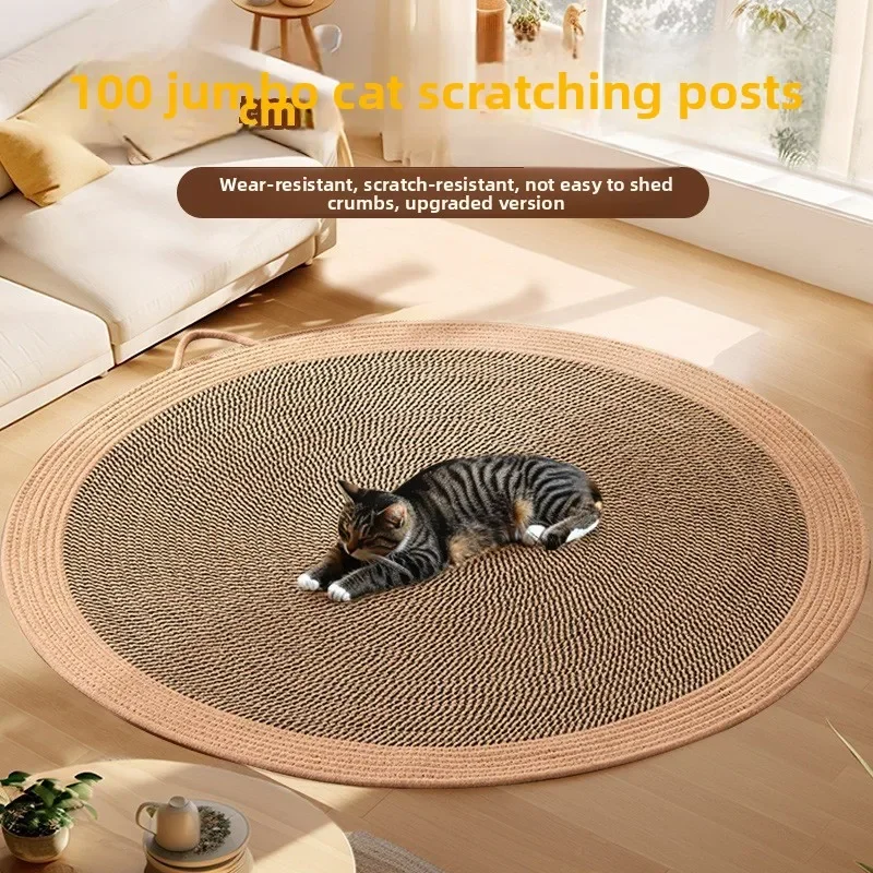 Scratch Cat Cushion Wear-resistant and Non-crumbling Rattan Mat Cat Ice Mat Floor Mat Cat Scratching Board Pet Supplies thumbnail 4