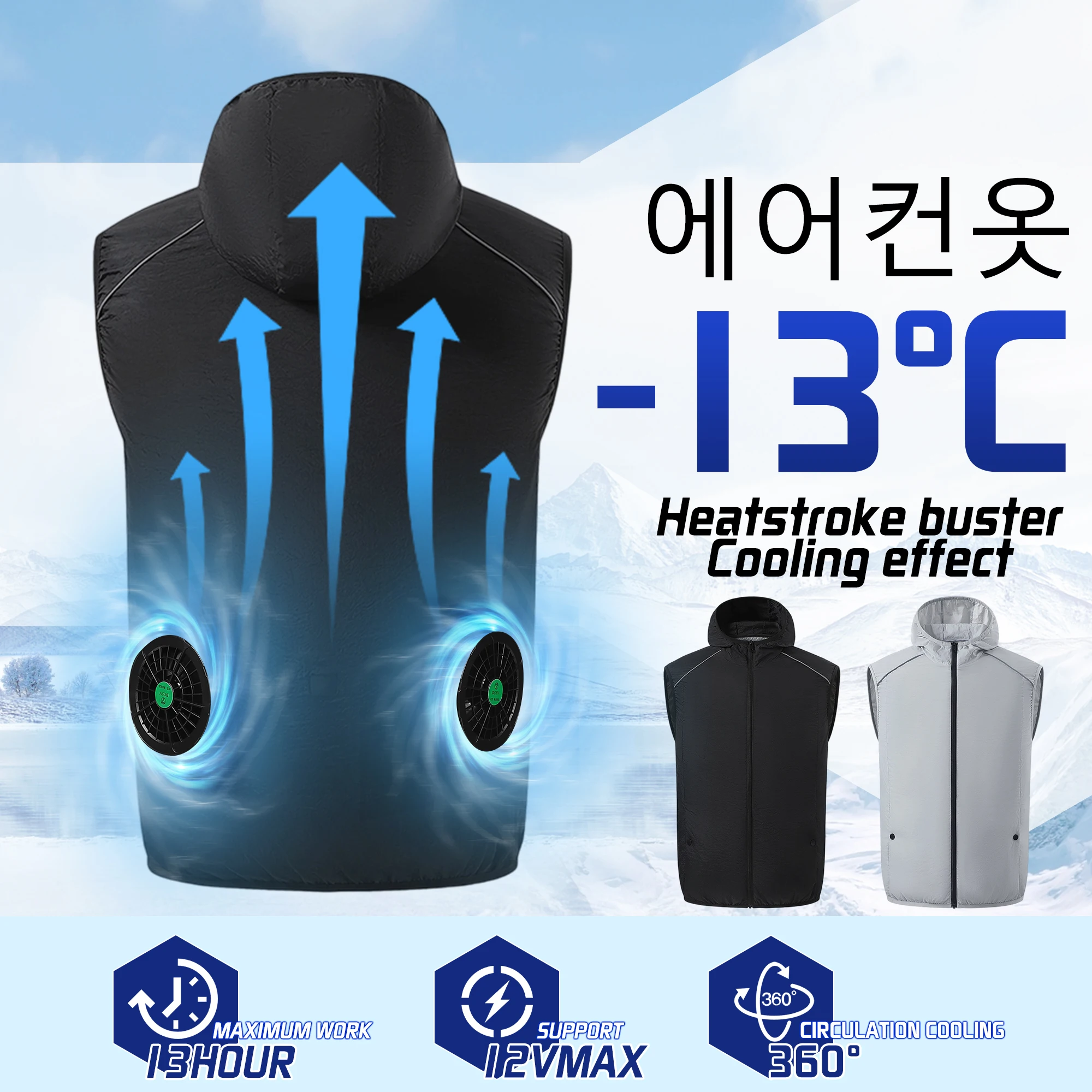 Summer Cooling Fan Vest Wearable Cooling Clothes Air-conditioned Clothes Cooling 13 Hours For High Temperature Work Fishing Vest