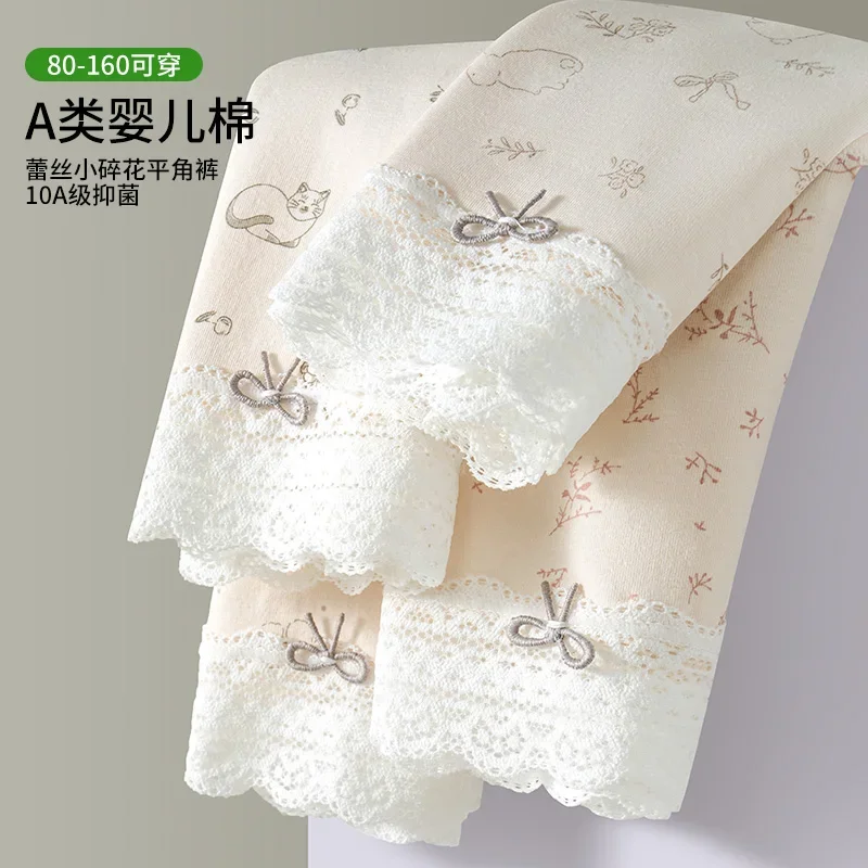 Women's Class A Pure Cotton Panties Floral Print Underpants Lace Mid-Rise 10A Antibacterial Full-Cotton Extended Crotch Briefs thumbnail 5