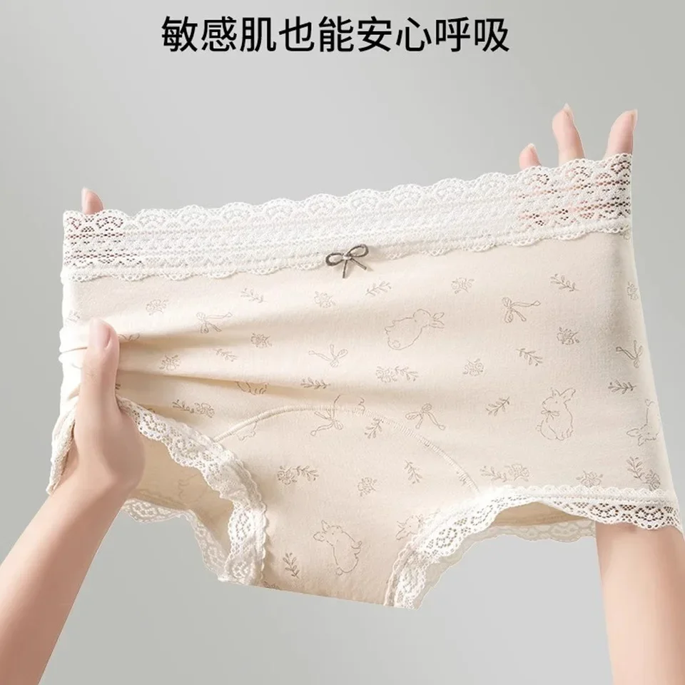 Women's Class A Pure Cotton Panties Floral Print Underpants Lace Mid-Rise 10A Antibacterial Full-Cotton Extended Crotch Briefs thumbnail 3