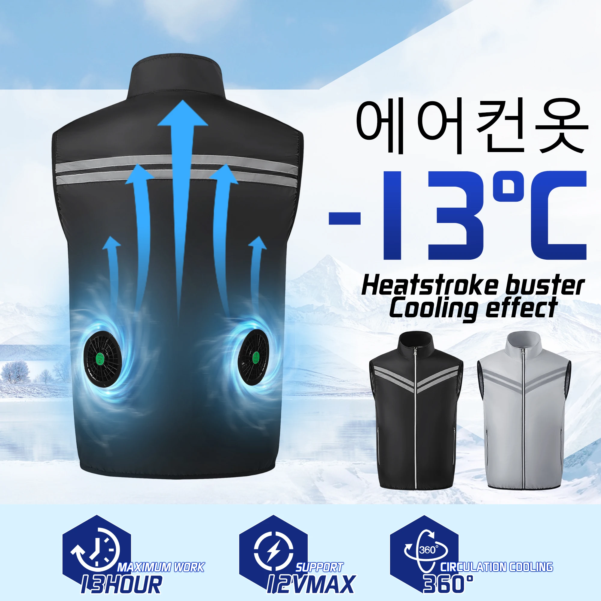 Summer Cooling Vest Fan Vest Wearable Cooling Clothes Air-Conditioned Clothes for High Temperature Work Fishing Camping Clothes thumbnail 2