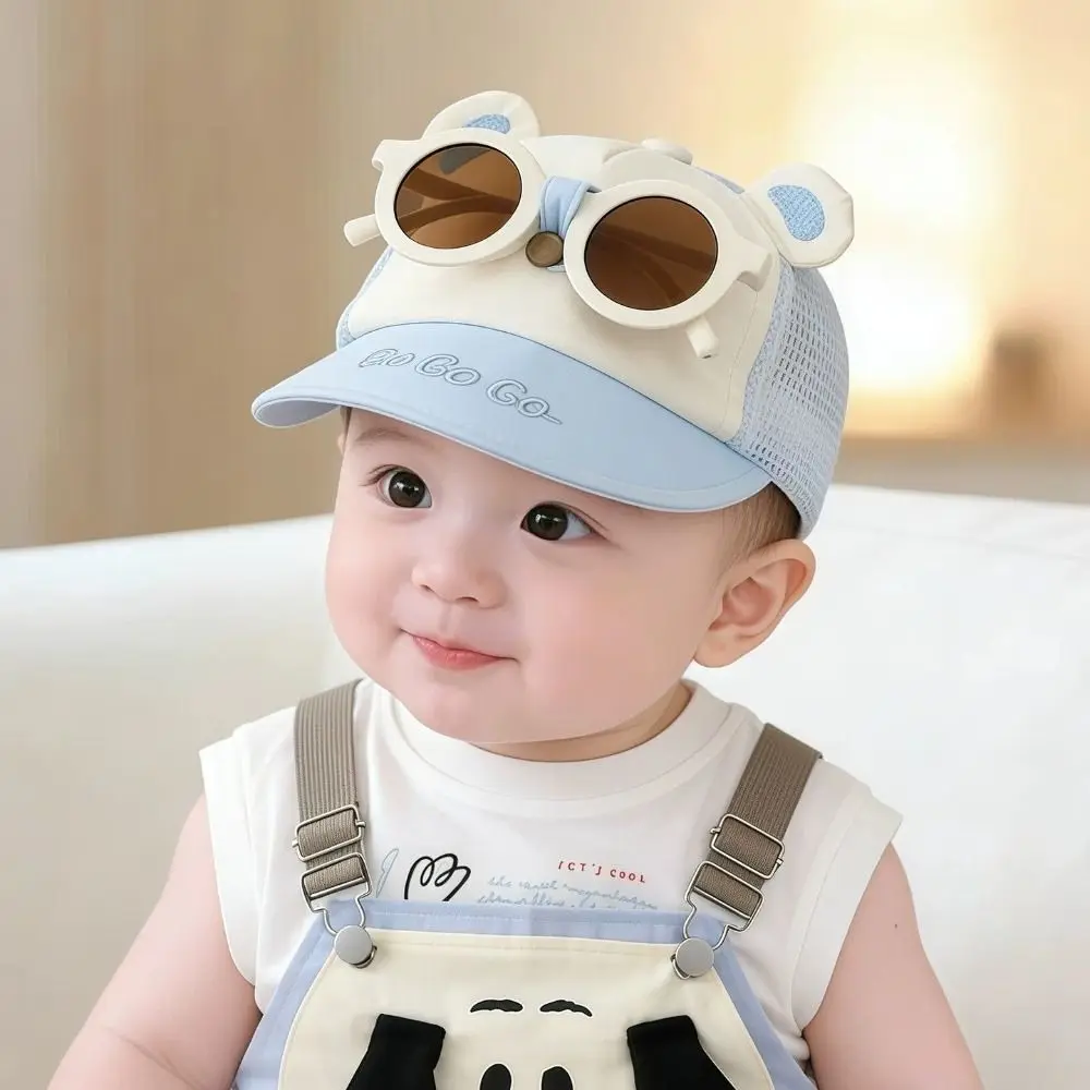 New Detachable Children's Sunglasses Hat Adjustable Breathable Baseball Cap Casual Baby Hat Unisex
