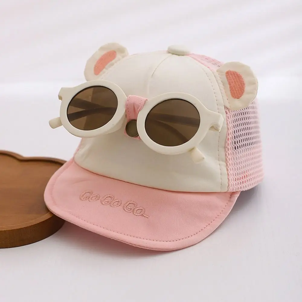 New Detachable Children's Sunglasses Hat Adjustable Breathable Baseball Cap Casual Baby Hat Unisex thumbnail 4