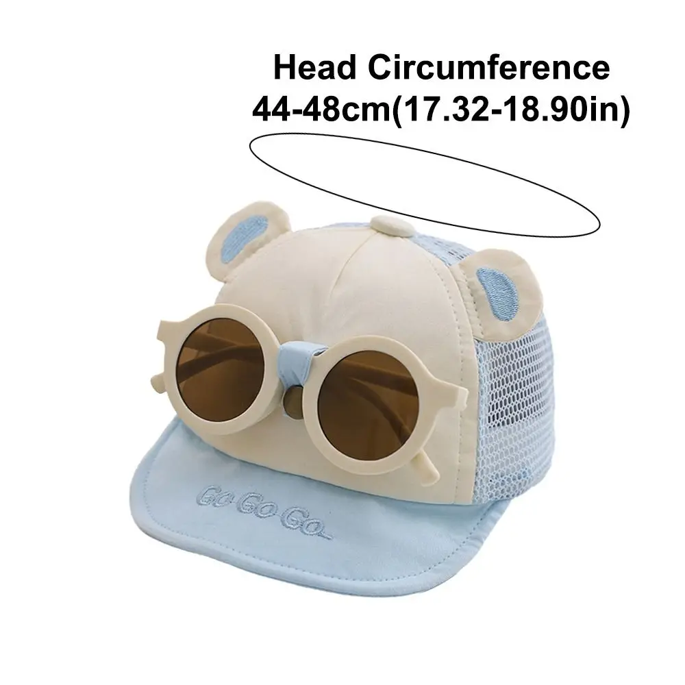 New Detachable Children's Sunglasses Hat Adjustable Breathable Baseball Cap Casual Baby Hat Unisex thumbnail 6