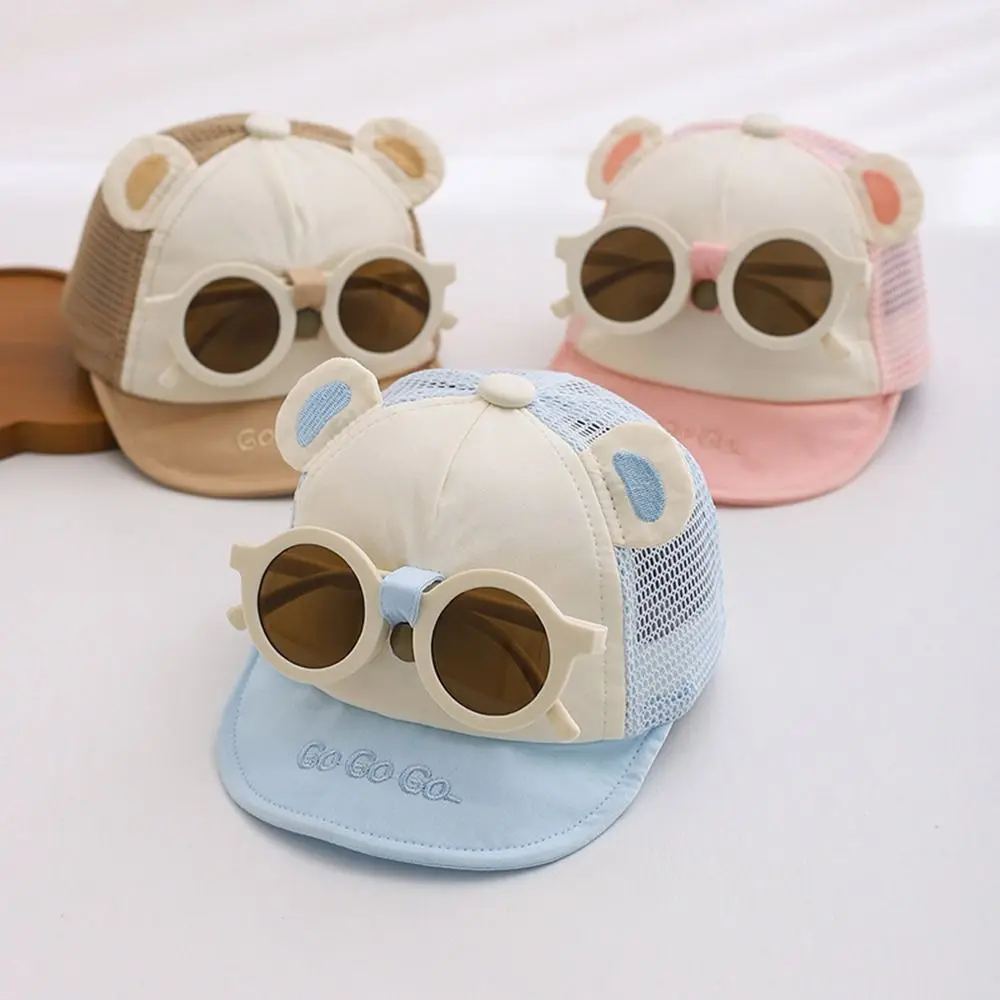 New Detachable Children's Sunglasses Hat Adjustable Breathable Baseball Cap Casual Baby Hat Unisex thumbnail 2