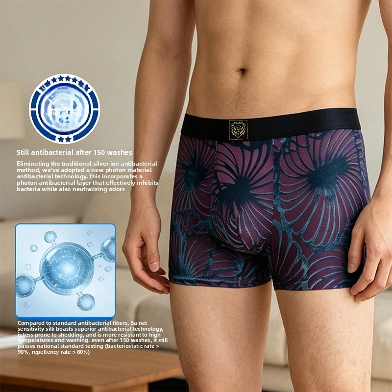 Men's Ice Silk Boxer Briefs Retro Palm Leaf Velvet Print Gold Logo Waistband Ice Cold Ultra Thin High Elastic Male Trunks thumbnail 2