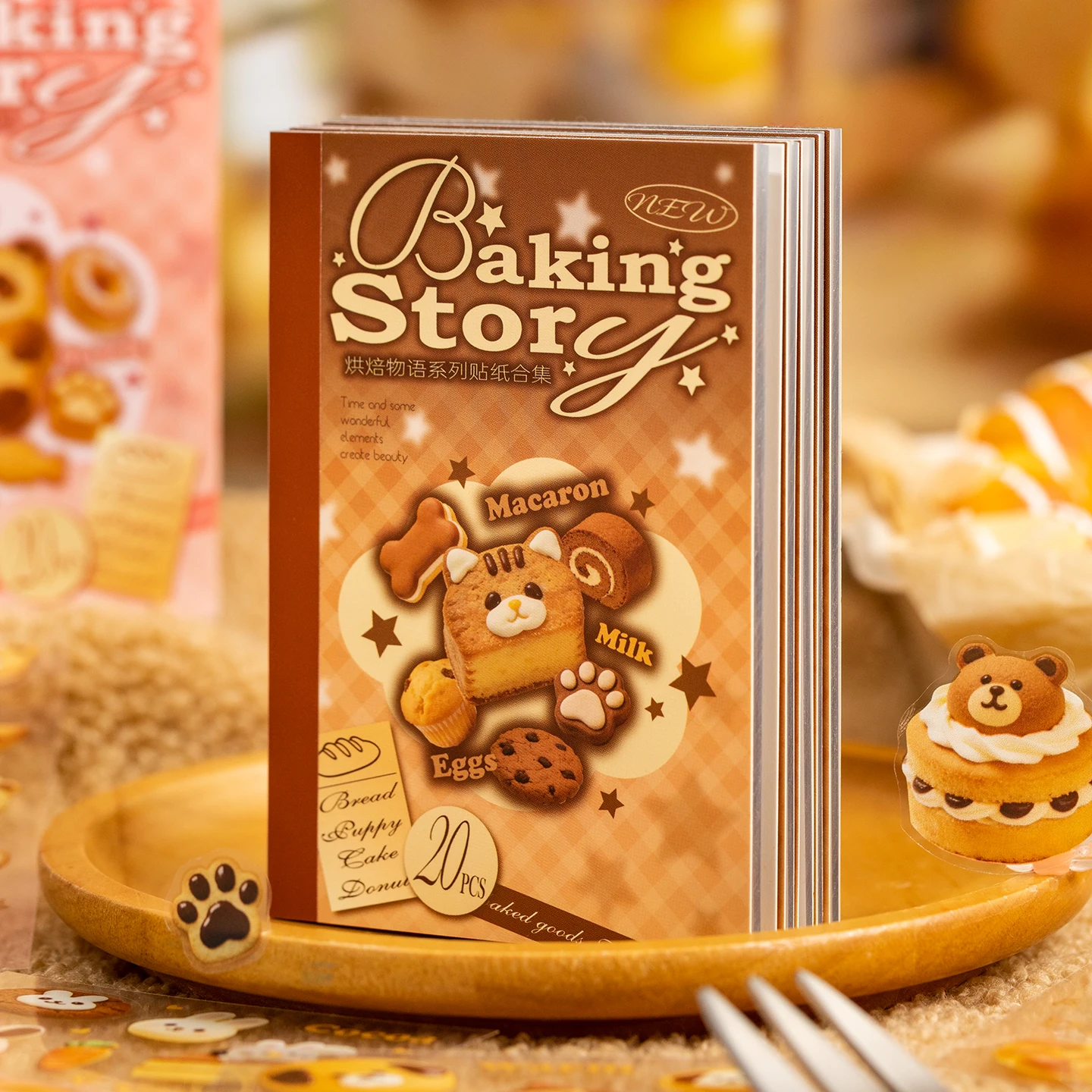 20pcs Kawaii Baking afternoon tea style cuisine glitter film die-cutting sticker book DIY handmade scrapbook aesthetic stationer thumbnail 2
