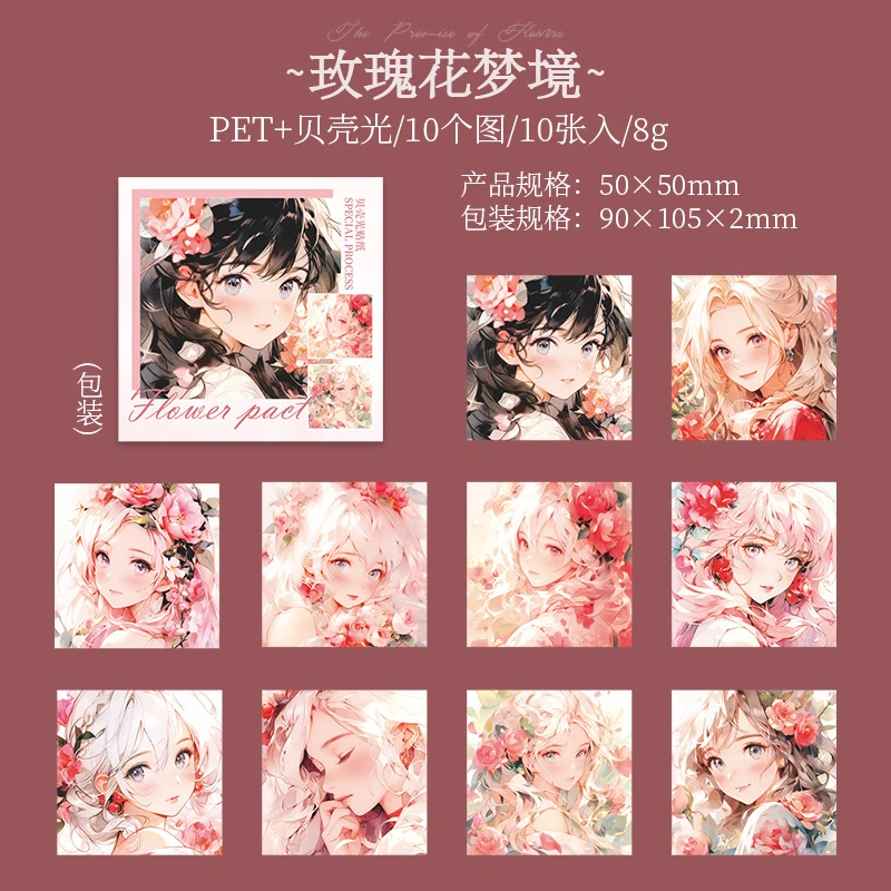 1pack/10pcs Anime Girl Character Stickers, Cute Manga Female Designs & Self-Adhesive, for Journal DIY Scrapbook Deco thumbnail 6