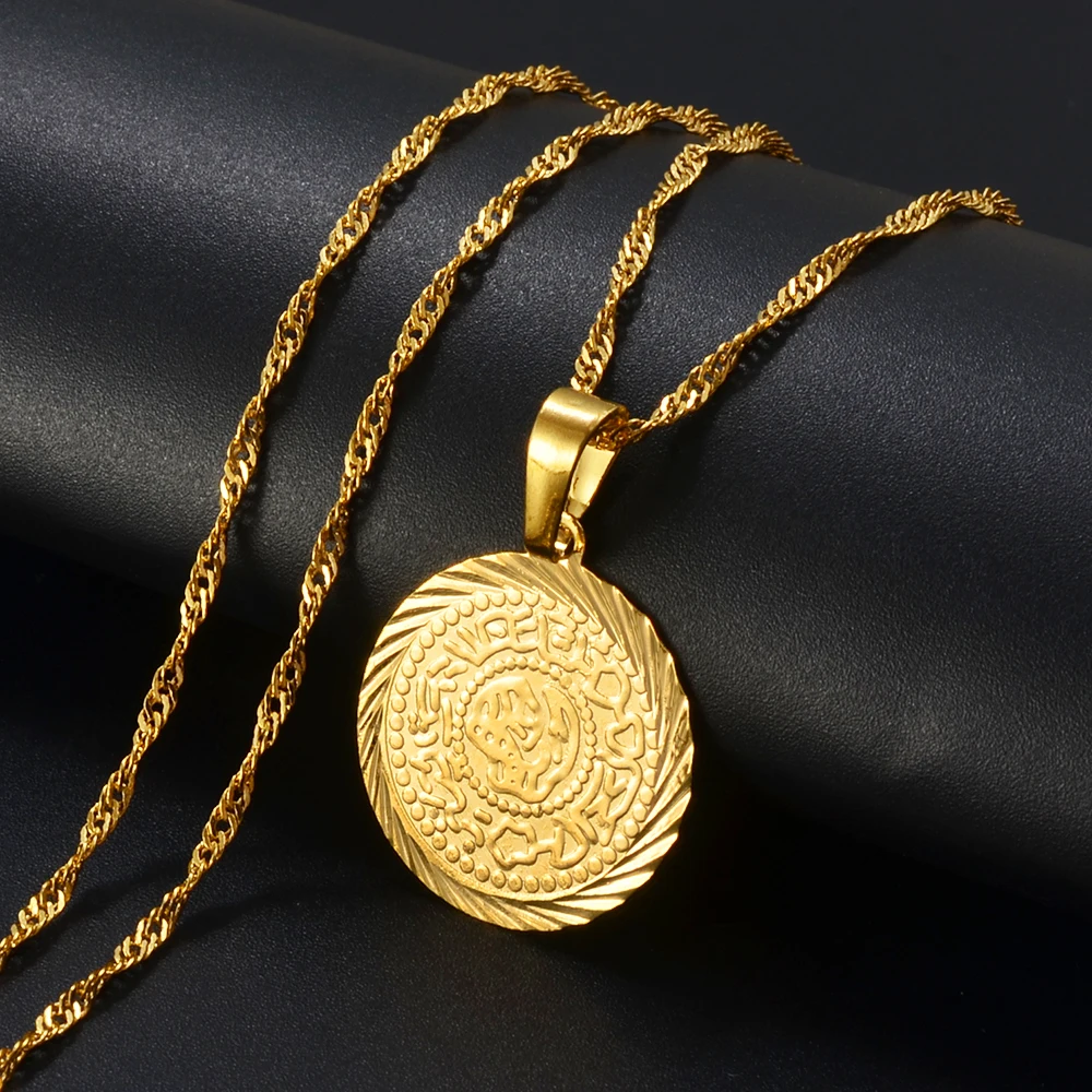 Anniyo 2CM Charm Coin Pendant Necklaces Gold Plated Arab African Money Jewelry Middle Eastern Coin Money Maker #049606