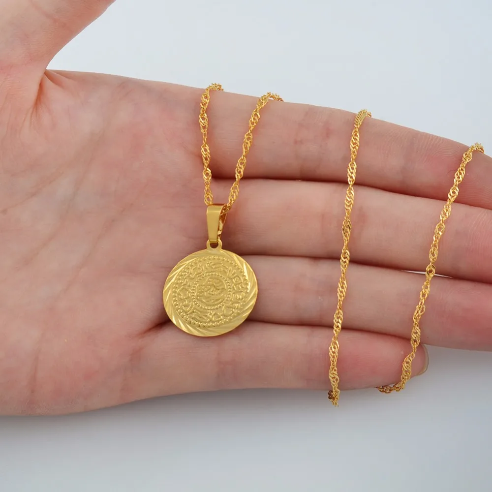 Anniyo 2CM Charm Coin Pendant Necklaces Gold Plated Arab African Money Jewelry Middle Eastern Coin Money Maker #049606 thumbnail 5