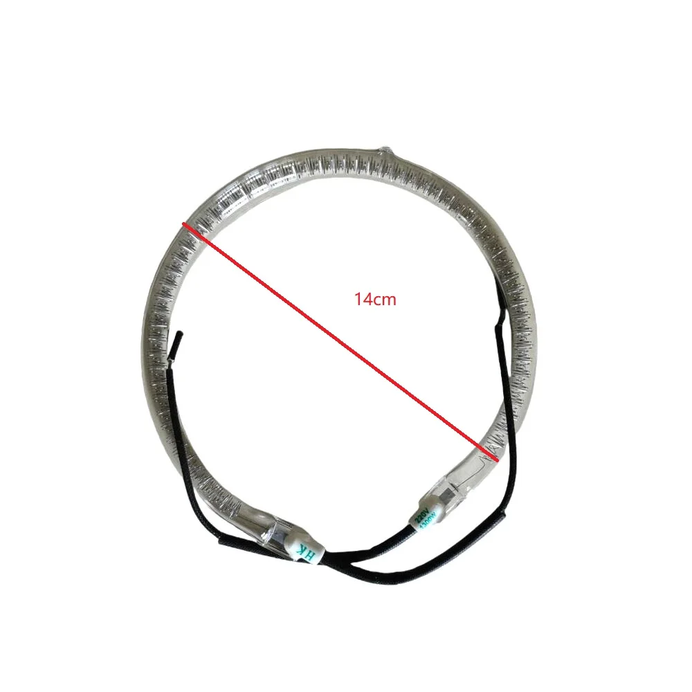220 Voltage Convection oven parts air fryer parts round glass heating tube 1300W 14cm thumbnail 2
