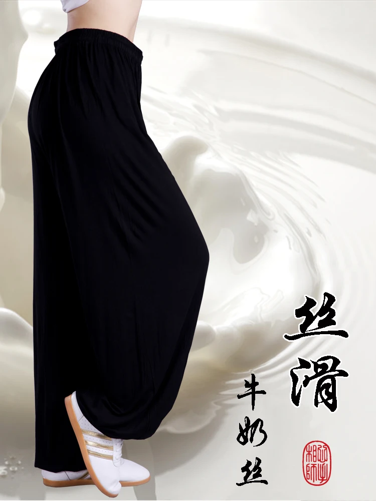 Taiji martial arts pants Men and Women Modal Yoga pants   Fitness pantsKung Fu Cropped Pants Running Pants thumbnail 2
