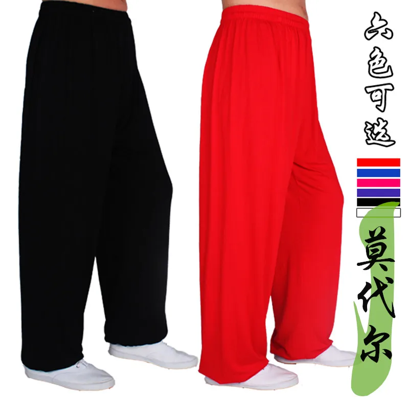 Taiji martial arts pants Men and Women Modal Yoga pants   Fitness pantsKung Fu Cropped Pants Running Pants thumbnail 4