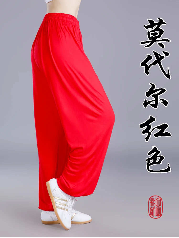 Taiji martial arts pants Men and Women Modal Yoga pants   Fitness pantsKung Fu Cropped Pants Running Pants thumbnail 6