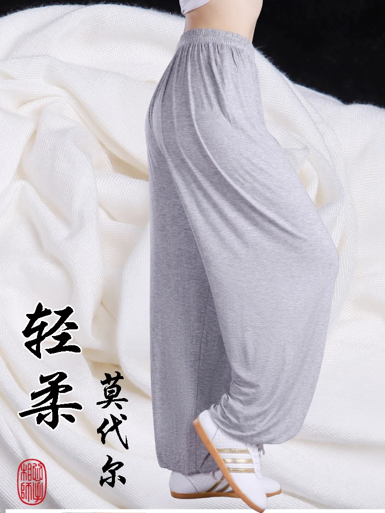 Taiji martial arts pants Men and Women Modal Yoga pants   Fitness pantsKung Fu Cropped Pants Running Pants thumbnail 3