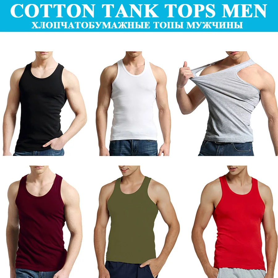 Tank Tops Men 100% Cotton Solid Vest Male Breathable Sleeveless Tops Slim Casual Gym Running Comfortable Undershirt Mens Gift thumbnail 2