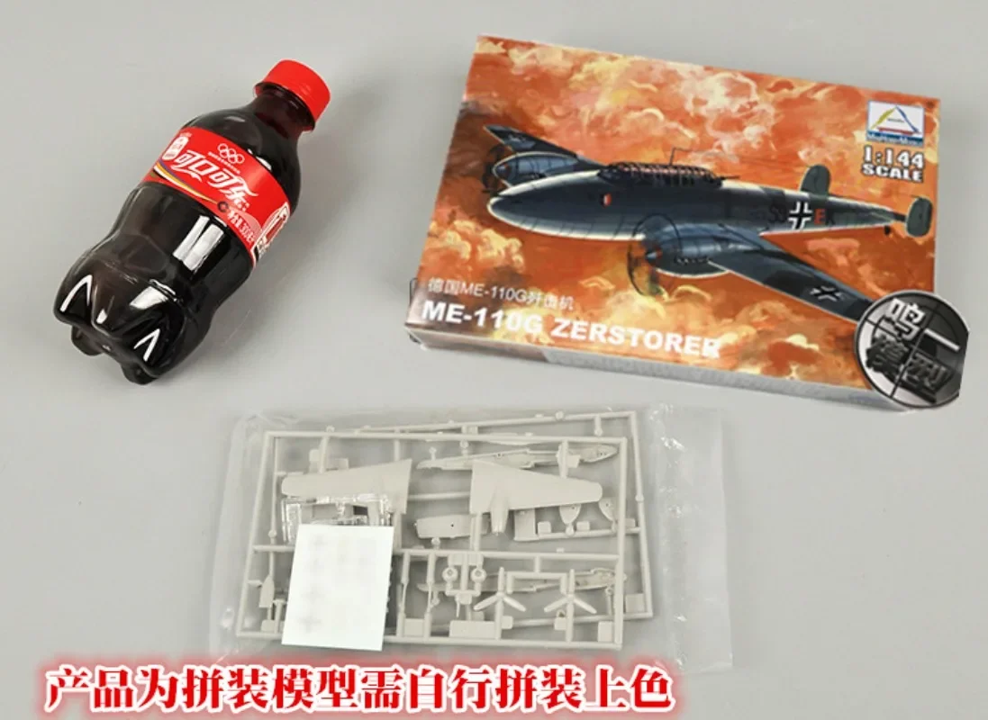 1: 144 Fighter Military Plastic Assembly Aircraft Model 25 Kinds to Choose thumbnail 6