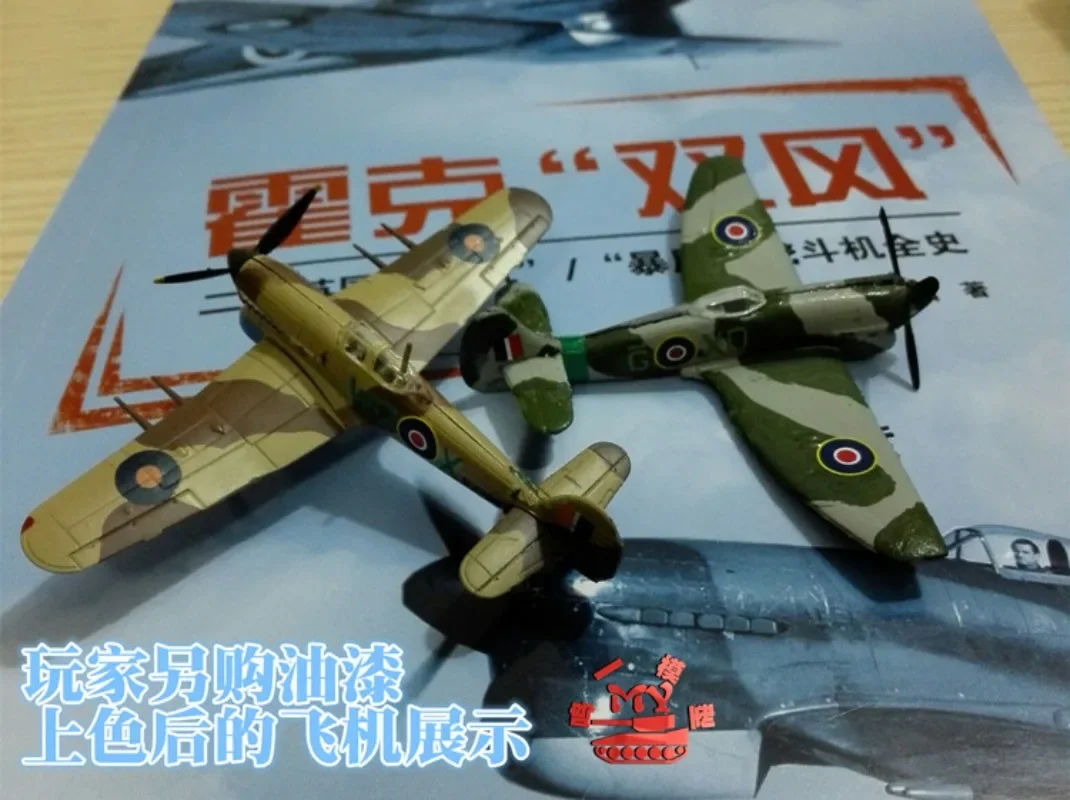 1: 144 Fighter Military Plastic Assembly Aircraft Model 25 Kinds to Choose thumbnail 4