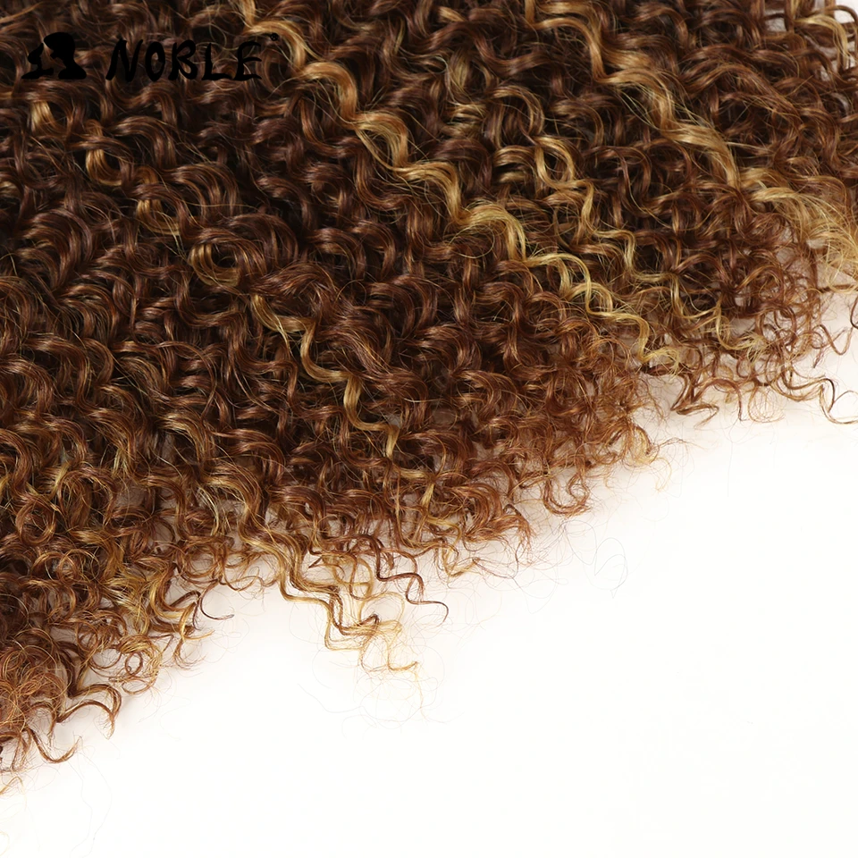 Noble Synthetic Hair Weave 16-20 inch 7Pieces/lot Afro Kinky Curly Hair Bundles With Closure synthetic  lace For Black Women thumbnail 6