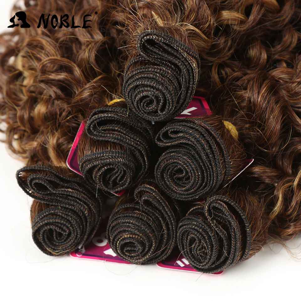 Noble Synthetic Hair Weave 16-20 inch 7Pieces/lot Afro Kinky Curly Hair Bundles With Closure synthetic  lace For Black Women thumbnail 5