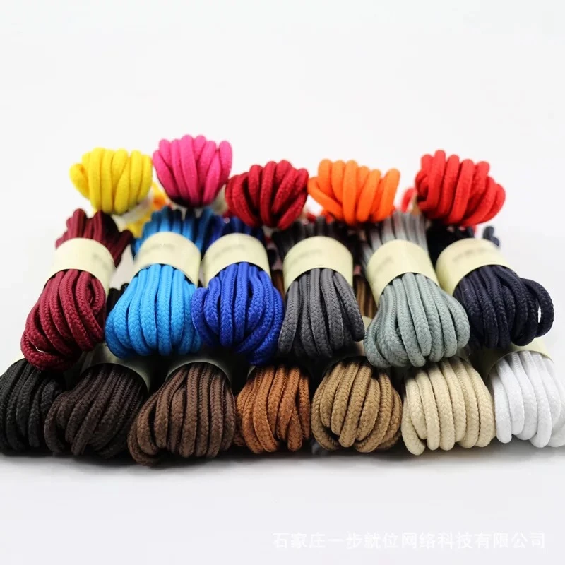 1Pair Classic Round Shoe laces Outdoor Sneakers Shoes Laces Solid Color Kids Adult Shoelaces 90/120/150CM YD-1 thumbnail 2