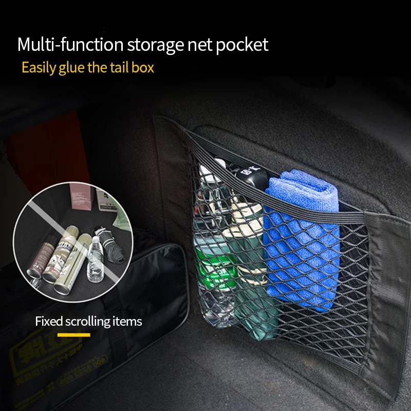 Car Accessories Organizer Car Trunk Net Nylon SUV Auto Cargo Storage Mesh Holder Universal Automotive Luggage Bag Travel Pockets thumbnail 3