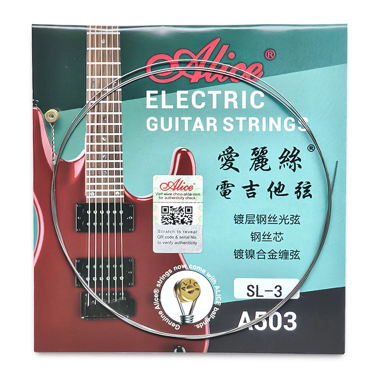 Alice A503 Electric Guitar Single Strings 1-6 String Nickel Alloy Wound Anti-Rust Coating Loose Pack thumbnail 4