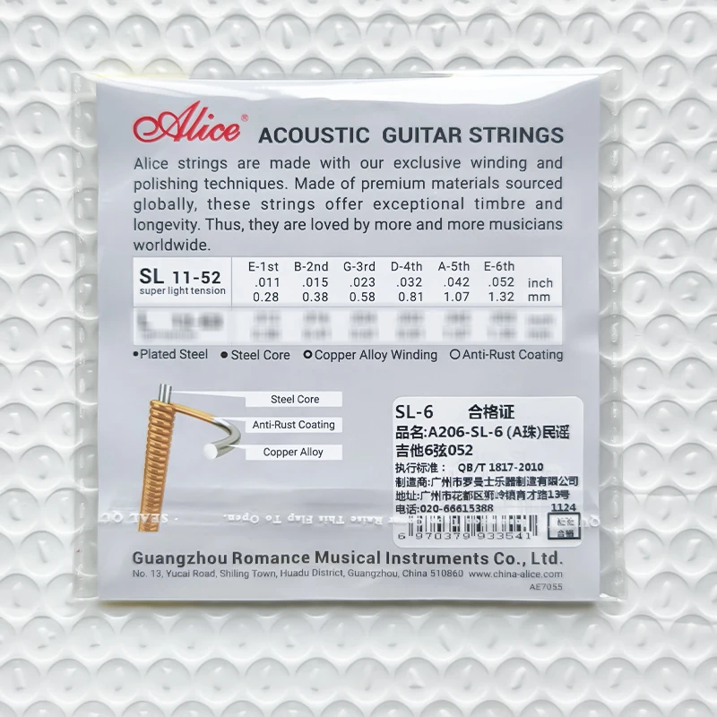 Alice A206SL Acoustic Guitar Single String Phosphor Bronze 11-52 Coated 1pc 1st-6th Replacement Anti-Rust thumbnail 2